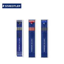 스테들러 홀더심 200/204 (2.0mm), 2.0mm/4B