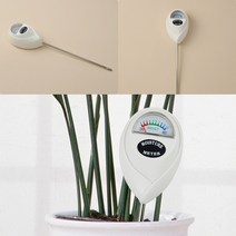 토양 수분측정기 화이트 토양측정기 검진기