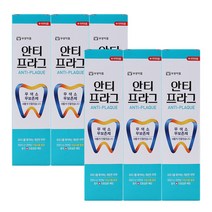 부광약품 안티프라그 치약 130gX6개