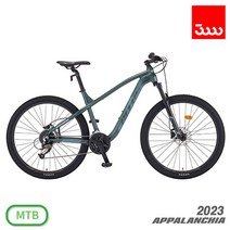 (완조립/사은품) 삼천리 2023 아팔란치아 칼라스40 27단 27.5인치 MTB 자전거, (M)카키실버