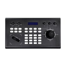 Minrray KBD2000 PTZ 카메라 컨트롤러, 단품