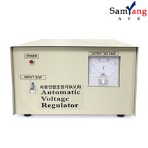 삼양AVR 자동전압조정기 2KVA 단상 복권 220V-220V, 220V/220V 단상복권 노이즈필터 내장형