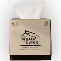 코주부 미용티슈 절반톡톡 220매 24갑