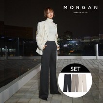 모르간 24FW 윈터 밴딩 팬츠 3종