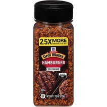 McCormick 그릴 메이트 햄버거 시즈닝 7.75온스, 7.75 Ounce (Pack of 1)