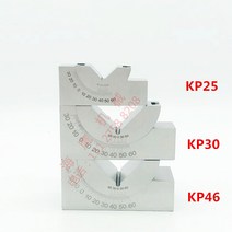 조정 가능 각도 v블록 브이블록 게이지 60도 고정밀, 고정밀 KP46 (105X46X50mm)
