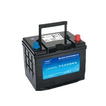 시동용인산철배터리 각형 비상 시동 기능 자동차 75AH, E (옵션 이미지 참고)