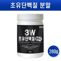 저분자 가수분해 단백질 초유단백질 분말 가루 프로틴 파우더 유청단백질 락토페린 면역글로불린 BCAA 필수아미노산 류신 WPI WPC WPH 완전단백질 쉐이크 근육 보충제 효능, 초유단백질1p
