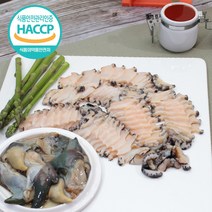 바로 떠서 보내는 전복회 1인분 140g 초장제공, 단품