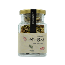 두메향 발효 무농약 작두콩 사용 국산 볶은 임산부 작두콩차 30g