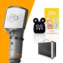 인프라소닉 UFO MINI 블랙 마이크커버 세트, 라이키+UFO MINI+롱스탠드+MS-18
