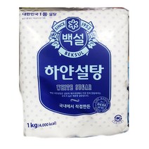 흰설탕 업소용식자재 식자재 식재료 대용량식자재 1K 백설탕 정백당 백설 W68ACAE 1 설탕 종류:, 1, 본상품선택