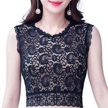 여자 페이즐리 플로럴 레이스 민소매 분리 가능한 칼라 크루 넥 반 셔츠 블라우스 가리비 트림 슬림 한 디키 작물 탑