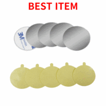 아름 휴대폰 마그네틱 자석 거치대용 스틸 플레이트 실버사각 실버원형 5P + 보호필름 5P, 실버사각*5개(보호필름5개)