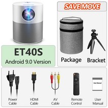 빔프로젝터 스마트빔 회의 캠핑 가정 이동식tv 레이저빔 aun full hd 1080p et40 android 9 beamer led mini 4k 디코딩 비디오 홈 시네마, et40s