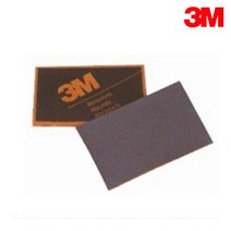 3M 쓰리엠 칼라샌딩 페파(사포) P2000/1매