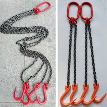 쿠사리 체인 쇠사슬 후크 슬링 벨트 인양 고리 사슬, 그레이 클로 후크 6톤 0.5미터(고리 4개)