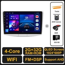 안드로이드 11 폭스 바겐 Passat B7 B6 CC 자동차 라디오 스테레오 멀티미디어 비디오 네비게이션 GPS 무선
