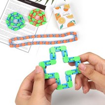트위스트 감압 완구 롤러 팔찌 접이식 자전거 체인 트랙 피젯 어린이 교육 DIY 접합, [01] 1Pcs Random ordinary