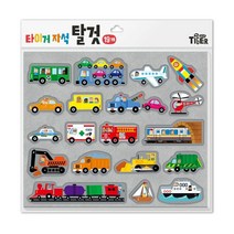 타이거자석 탈것, 삼성출판사