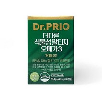 더다른 식물성 알티지 오메가3 440mg 60캡슐 x 2개, 상세페이지 참조, 상세페이지 참조