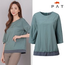 PAT 심플 튜닉 블라우스