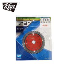 [세신철물점] KOYO 코요 금속용 원형톱날 5.5인치 STEEL-136 (외경136 X 날두께1.6 X 내경20 X 날수30), 1개