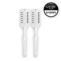 갸스비 바디 헤어 트리머, 1개, 2개