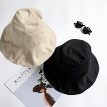 MDIV 심플 와이드 벙거지 2P