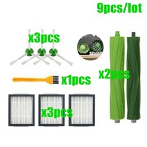 아이로봇 룸바 I 시리즈 I7 I7 I3 I4 I8 E5 E6 J7 J7 플러스 로봇 가전 제품용 진공 청소기 액세서리 교체 키트, 8.Set 7
