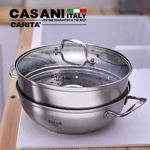까사니 까리따 IH 2단스티머 30cm 찜기 찜솥