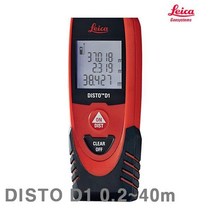 측정기 라이카 DISTO P9 0.2-40m ±2.0mm 인테리어 미니 골프 방수 공사 측기사 레이저 거리 (C94)