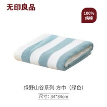 명품손수건 남자 등산 손수건 행거칩 Muji 순수면 작은 수건면 흡수제는 머리카락을