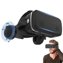 VR 헤드셋 3D 가상현실 메타 조정 가능한 올인원 안경 경량 가상 현실 고글 휴대, 검은색, 02 Black