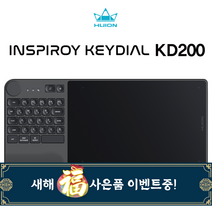 [설날이벤트]휴이온 KD200 무선 블루투스 그래픽타블렛