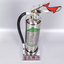 가스식 소화기 HFC-236fa 3kg 하론 할로겐 소화기 대체 가스계 소화기 + 점검표 + 크롬받침대