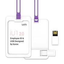 레빗 IU1 사원증 USB2.0 메모리 카드홀더 바이올렛, 16GB
