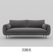 재벌집 막내아들 소파 리클라우드 가구 아쿠아텍스 수입 무토, 90cm 싱글 스펀지, 차분한 회색