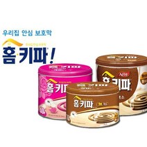 이오엠 EC 홈키파 모기향 30개입 40개입 50개입 아로마향, 1