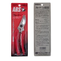 ARS 아루스 아로스 전지가위 VS-8Z 전정가위 120DX-K 착한툴, 아로스 전지가위 120DX-K