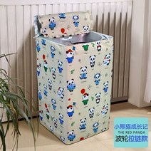 일반세탁기 LG6Kg XQB60-88SF/36SF전자동 통돌이 세탁기커버 방수 자외선차단 먼지방지커버, T04-털추가 은색/앞개방 문 스티커 겸용, C18-작은사이즈 XS