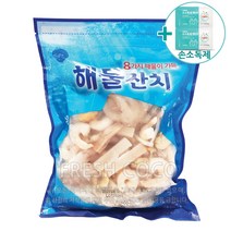 코스트코 알찬해 해물잔치 800g / 해물8종모듬 [아이스박스] + 사은품