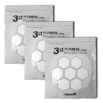 22매입x3팩 퀄리티 업그레이드 3겹 프리미엄 원형건식청소포 유무선 원형청소기 전기종호환, 미니사이즈(15cm)_22매입x3팩 66매