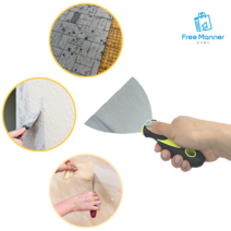 벽 바닥 청소 관리 헤라 껌 스티커 제거 긁개 스크래퍼 아파트 빌딩, 12.5cm