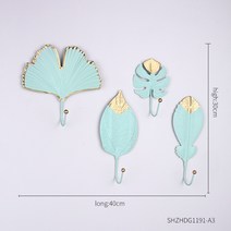 북유럽 스타일 벽걸이 후크 크리에이티브한 푸른 잎 모양 코트 랙 벽걸이 키 행거 펀치하지 않음 홈 벽걸이 장식, A3