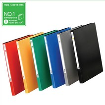 메탈스프링 상철 PP 컬러화일 A4용 225x310x20mm 50개, 적색