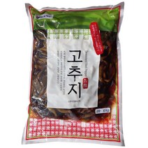 옛한옥마을 간장 고추지 4Kg×2개