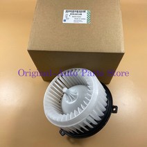 Chevrolet- Sonic Trax Buick- Encore 용 에어컨 블로어 모터 히터 95920148