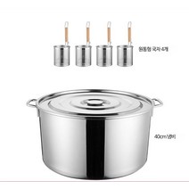 업소용 해면기 국수 3구 기계 삶는 면삶는기계 쌀국수 냉면 국통 냉면기 마라탕, 단일사이즈, Y