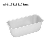 파운드케이크틀 미니 카스텔라 타르트 식빵 파이 알루미늄 합금 베이킹 트레이 비 스틱 토스트 플레이트 직, 한개옵션1